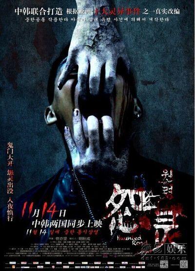 房产证土地证换不动产证为什么要交90元