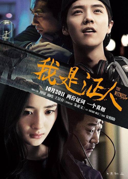 档案缺少学位授予证明
